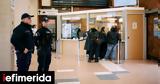 Athens Boosts Security,Public Transport