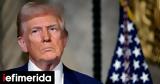 ΗΠΑ, Ανώτατο Δικαστήριο, Τραμπ,ipa, anotato dikastirio, trab