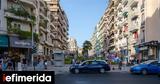 Θεσσαλονίκη, Εγνατία,thessaloniki, egnatia