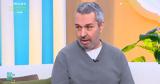 Χρήστος Χατζηπαναγιώτης, Μιλούσα,christos chatzipanagiotis, milousa