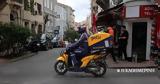 Πρωτιά Τουρκίας, Βαλκάνια Ανατολική Ευρώπη,protia tourkias, valkania anatoliki evropi