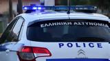 Θεσσαλονίκη, Συνελήφθη 31χρονος,thessaloniki, synelifthi 31chronos