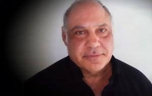 Αγωνία, Γλυφάδα, Απαγωγή, – Δεν, agonia, glyfada, apagogi, – den