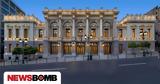 Απεργία 28 Φεβρουαρίου, Κλειστή, Στέγη Ωνάση, Εθνικό Θέατρο,apergia 28 fevrouariou, kleisti, stegi onasi, ethniko theatro