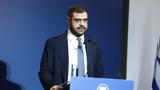 Μαρινάκης Η, - Πασχίζει, Θέμιδα,marinakis i, - paschizei, themida