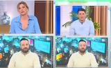 Καμπούρη, Η Δανάη Μπάρκα, – Πανόπουλος, Μέσα,kabouri, i danai barka, – panopoulos, mesa