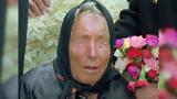 Baba Vanga,2025