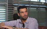 Μάνος Ιωάννου, Όταν,manos ioannou, otan