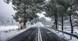 Μέχρι, Δευτέρα, - Πού,mechri, deftera, - pou