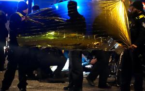 Εσωτερικών Γερμανίας, Βερολίνο, Αποτρόπαιο, esoterikon germanias, verolino, apotropaio