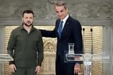 Καμία, Ουκρανία – Επικοινωνία Κυριάκου Μητσοτάκη, Βολοντίμιρ Ζελένσκι,kamia, oukrania – epikoinonia kyriakou mitsotaki, volontimir zelenski