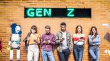 Έρευνα EY, Μέχρι, 2030, Gen Z,erevna EY, mechri, 2030, Gen Z