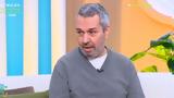 Χρήστος Χατζηπαναγιώτης, Από,christos chatzipanagiotis, apo