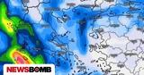 Ριζική, Τρίτη, Καθαράς Δευτέρας,riziki, triti, katharas defteras