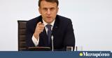 Μηνύματα Μακρόν, Τραμπ, – Ελπίζω,minymata makron, trab, – elpizo