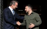 Ζελένσκι, Μητσοτάκη, Ευχαριστώ,zelenski, mitsotaki, efcharisto