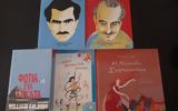 5 Προτάσεις,5 protaseis