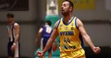 Elite League, Πάτησε, Ψυχικό, ΝΕΜ,Elite League, patise, psychiko, nem