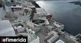 Σεισμοί, Κυκλάδες, Κλειστά, 28 Φεβρουαρίου, Σαντορίνη Ίο Ανάφη, Αμοργό,seismoi, kyklades, kleista, 28 fevrouariou, santorini io anafi, amorgo