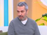 Χρήστος Χατζηπαναγιώτης, Σκεφτόμουν,christos chatzipanagiotis, skeftomoun