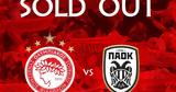 Ολυμπιακός - ΠΑΟΚ, Sold, Κυριακής,olybiakos - paok, Sold, kyriakis