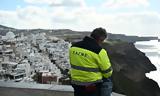 Κλειστά, 282, Σαντορίνη Αμοργό Ίο, Ανάφη –,kleista, 282, santorini amorgo io, anafi –