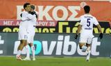 Super League, Ατρομήτου, Λεβαδειακού,Super League, atromitou, levadeiakou