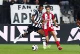 Ολυμπιακός - ΠΑΟΚ,olybiakos - paok