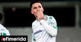 Βόλος-Λεβαδειακός 1-2, Μεγάλη, Βέρμπιτς,volos-levadeiakos 1-2, megali, verbits