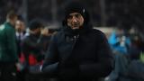 ΠΑΟΚ, Ολυμπιακό,paok, olybiako