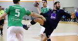 Handball Premier, Tέσσερις,Handball Premier, Tesseris