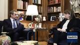 Περασμένα …,perasmena …