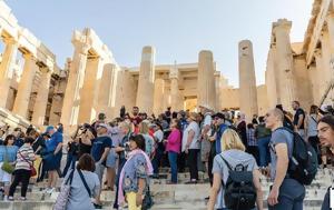 Airbnb, Αθήνα, Airbnb, athina