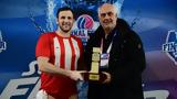 MVP, Γενηδουνιάς, Ζάλανκι,MVP, genidounias, zalanki