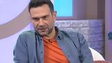 Τάσος Ιορδανίδης, Ήμουν,tasos iordanidis, imoun