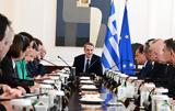 Τέμπη Ουκρανικό, ΗΠΑ – ΕΕ,tebi oukraniko, ipa – ee