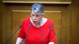Πόλεμος Ακρίτα – Ζερβού …,polemos akrita – zervou …