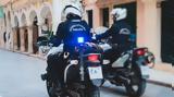 Ρέθυμνο, Έκλεβε, – Είχε,rethymno, ekleve, – eiche