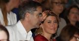 Σία Κοσιώνη, Κώστα Μπακογιάννη,sia kosioni, kosta bakogianni