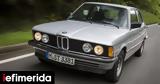 BMW Σειρά 3,BMW seira 3