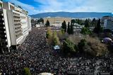 Ώστε, ΨΕΚ, Τέμπη,oste, psek, tebi