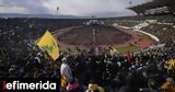 Λίβανος, Δεκάδες, Χεζμπολάχ Χασάν Νασράλα,livanos, dekades, chezbolach chasan nasrala
