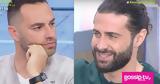 Κώστας Φραγκολιάς, Συζητούσαν, Happy Day, Βασάλος,kostas fragkolias, syzitousan, Happy Day, vasalos