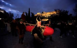 Φαλληφόρια, Αθήνα –, Διονυσιακό, falliforia, athina –, dionysiako