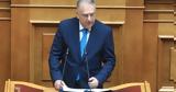 Τάκης Θεοδωρικάκος, Εθνική, –Όρος,takis theodorikakos, ethniki, –oros