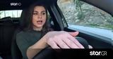 Traction Δανάη Παππά,Traction danai pappa
