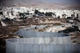 Ισραήλ Kαλεί, “παρατεταμένη”, Όχθη,israil Kalei, “paratetameni”, ochthi
