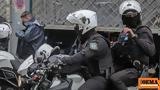Συνελήφθη 25χρονος, Μαρούσι - Μετέτρεψε,synelifthi 25chronos, marousi - metetrepse