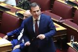 Λέσβο, Δουδωνής,lesvo, doudonis
