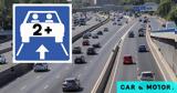 Αυτή, -Τι,afti, -ti